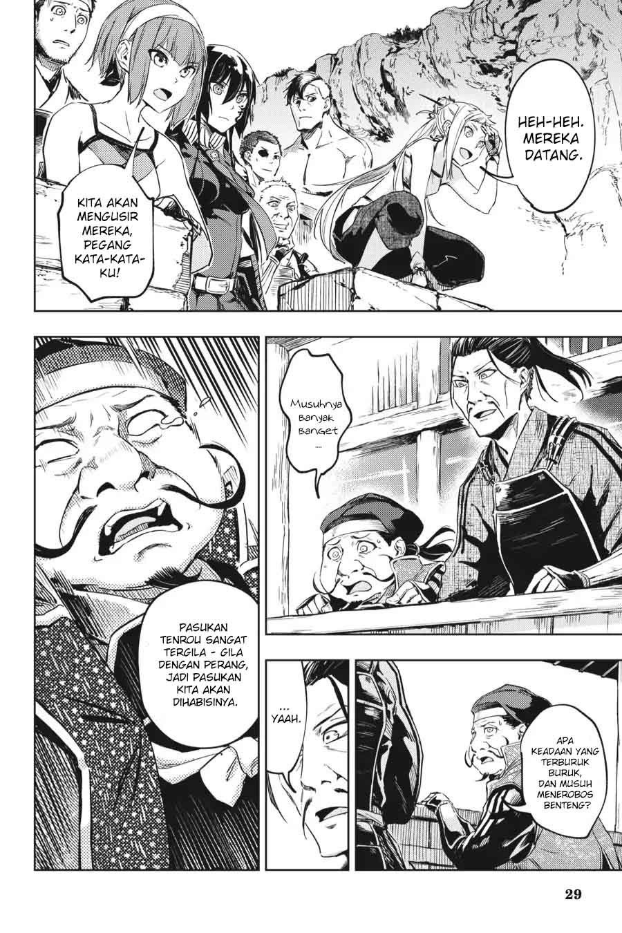 Hinowa ga CRUSH! Chapter 11 - halaman 29
