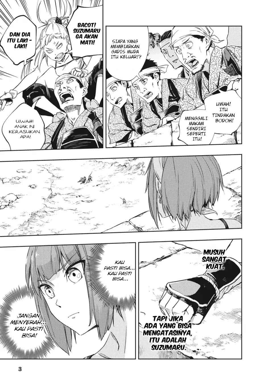 Hinowa ga CRUSH! Chapter 11 - halaman 3