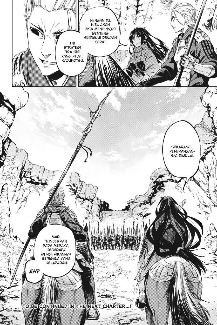 Hinowa ga CRUSH! Chapter 11 - halaman 31