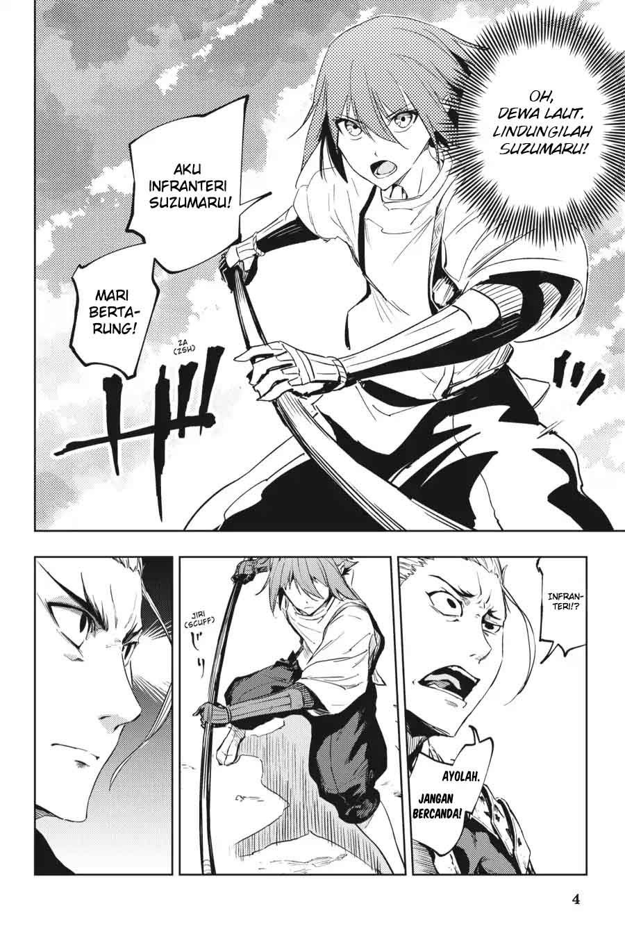 Hinowa ga CRUSH! Chapter 11 - halaman 4