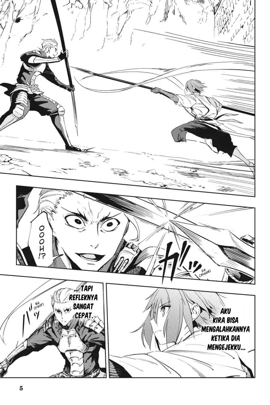 Hinowa ga CRUSH! Chapter 11 - halaman 5