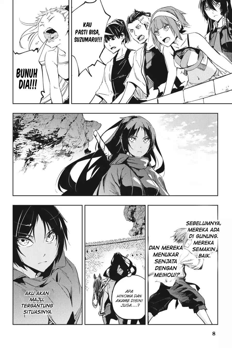 Hinowa ga CRUSH! Chapter 11 - halaman 8