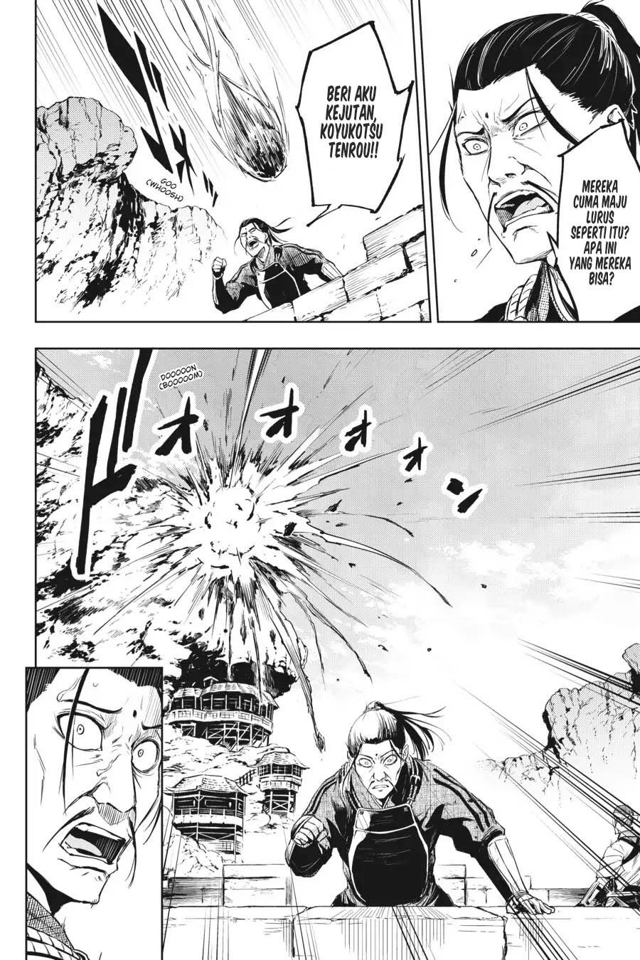 Hinowa ga CRUSH! Chapter 12 - halaman 10