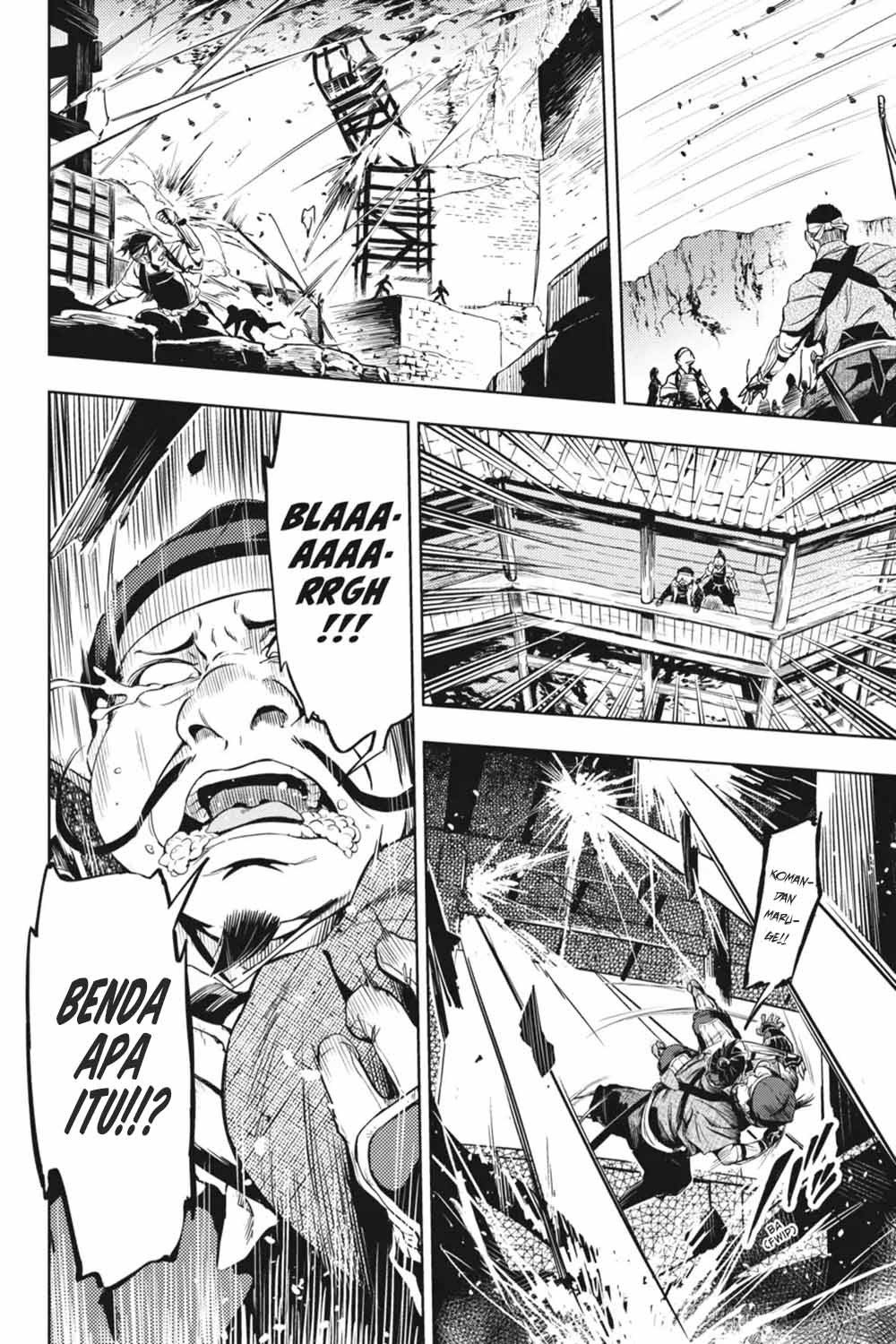 Hinowa ga CRUSH! Chapter 12 - halaman 13