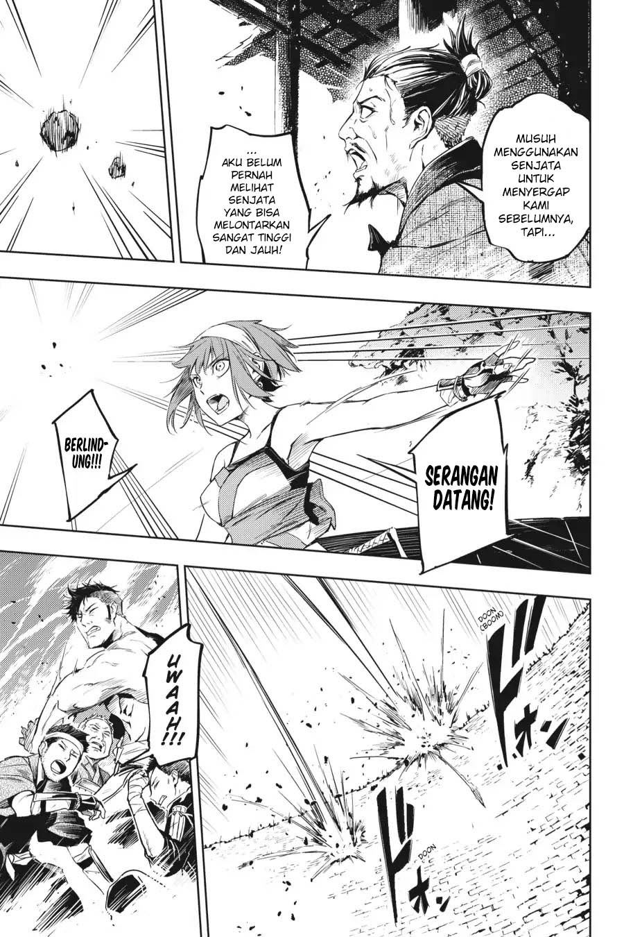 Hinowa ga CRUSH! Chapter 12 - halaman 14