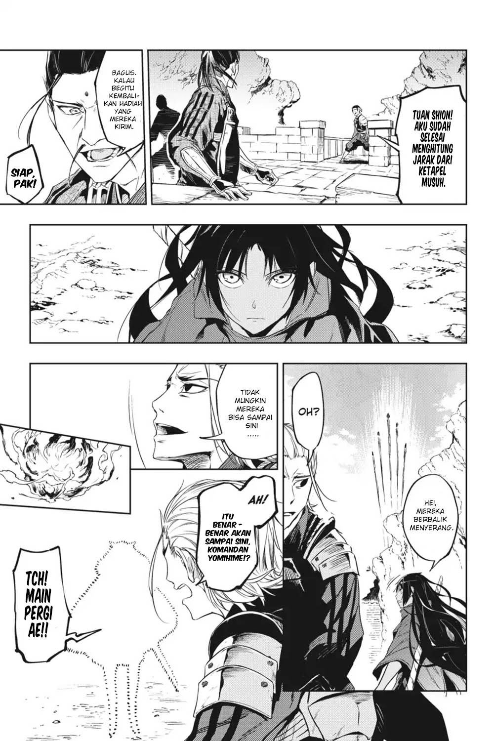 Hinowa ga CRUSH! Chapter 12 - halaman 16