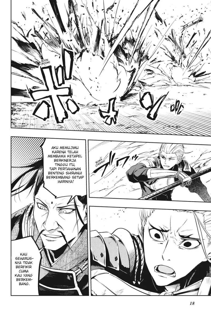 Hinowa ga CRUSH! Chapter 12 - halaman 17