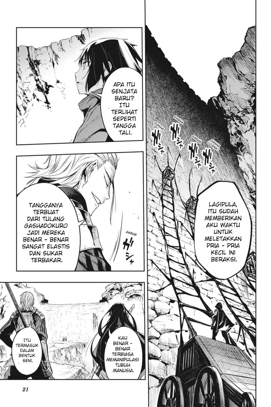 Hinowa ga CRUSH! Chapter 12 - halaman 20