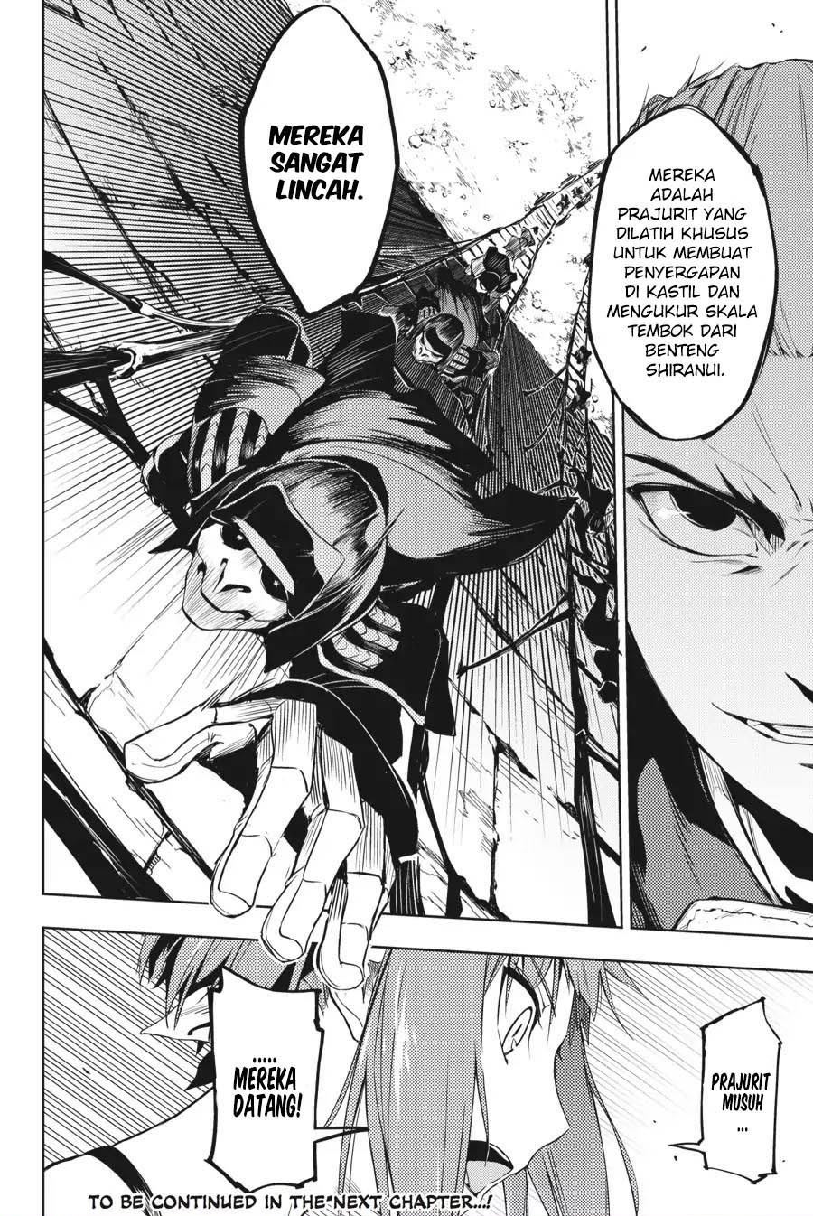 Hinowa ga CRUSH! Chapter 12 - halaman 21