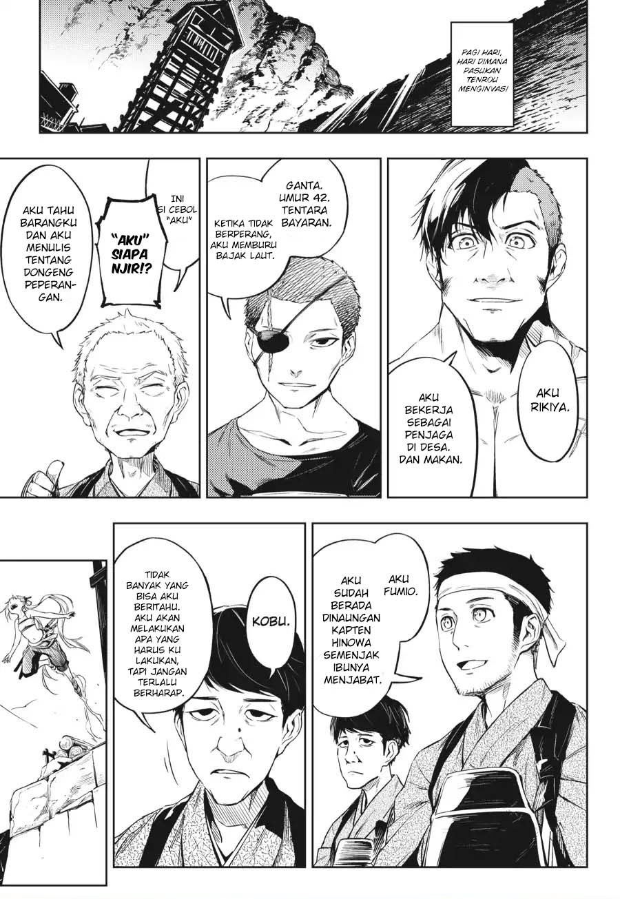 Hinowa ga CRUSH! Chapter 12 - halaman 4