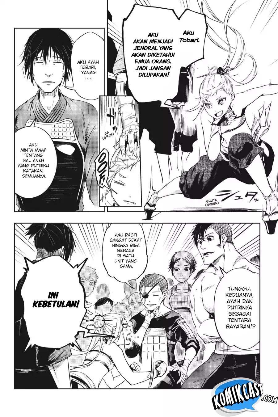 Hinowa ga CRUSH! Chapter 12 - halaman 5