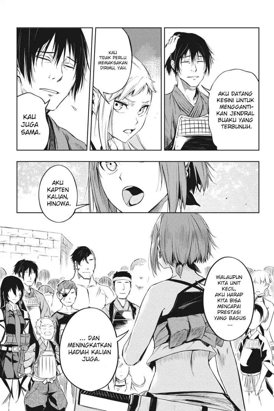 Hinowa ga CRUSH! Chapter 12 - halaman 6