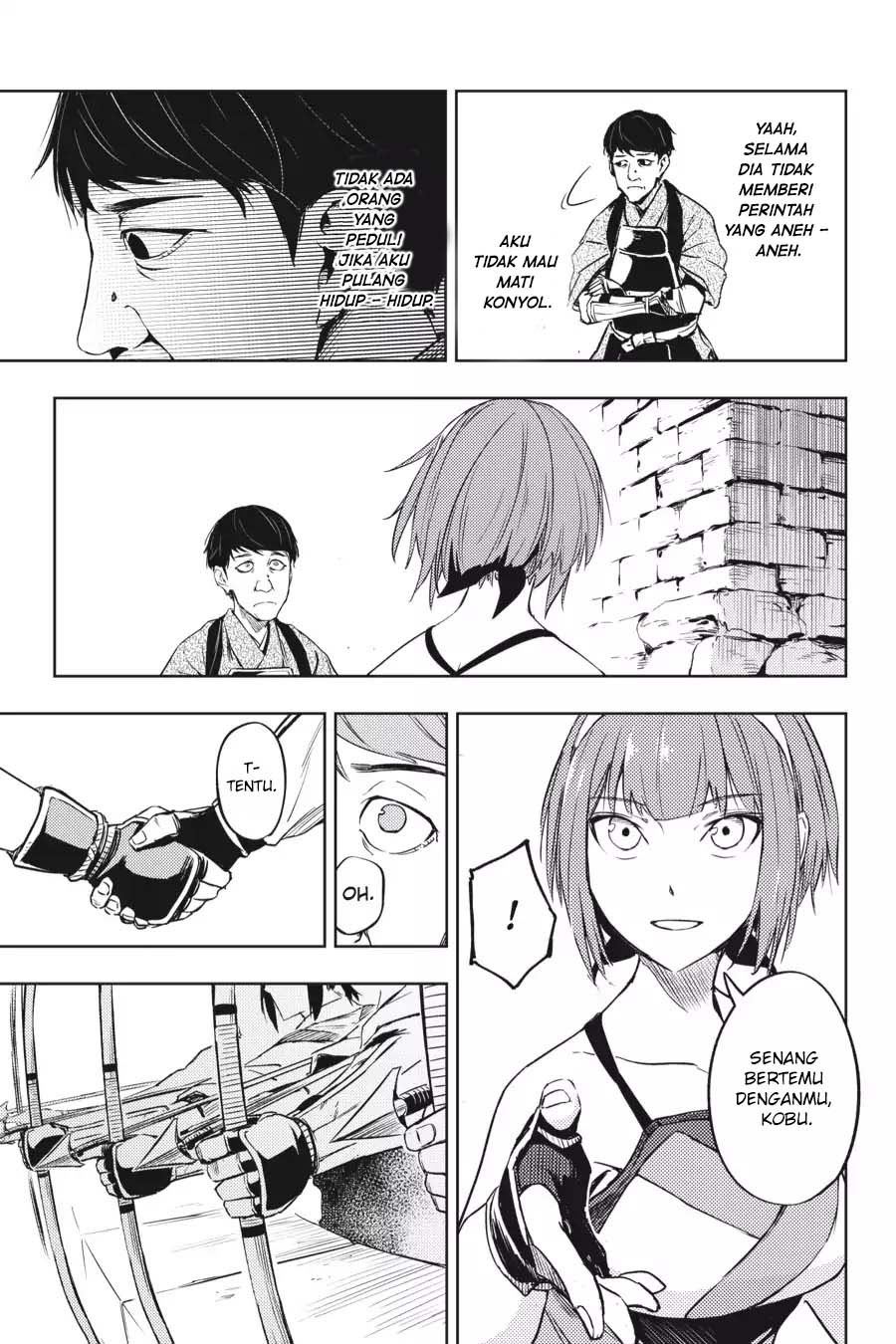 Hinowa ga CRUSH! Chapter 12 - halaman 8