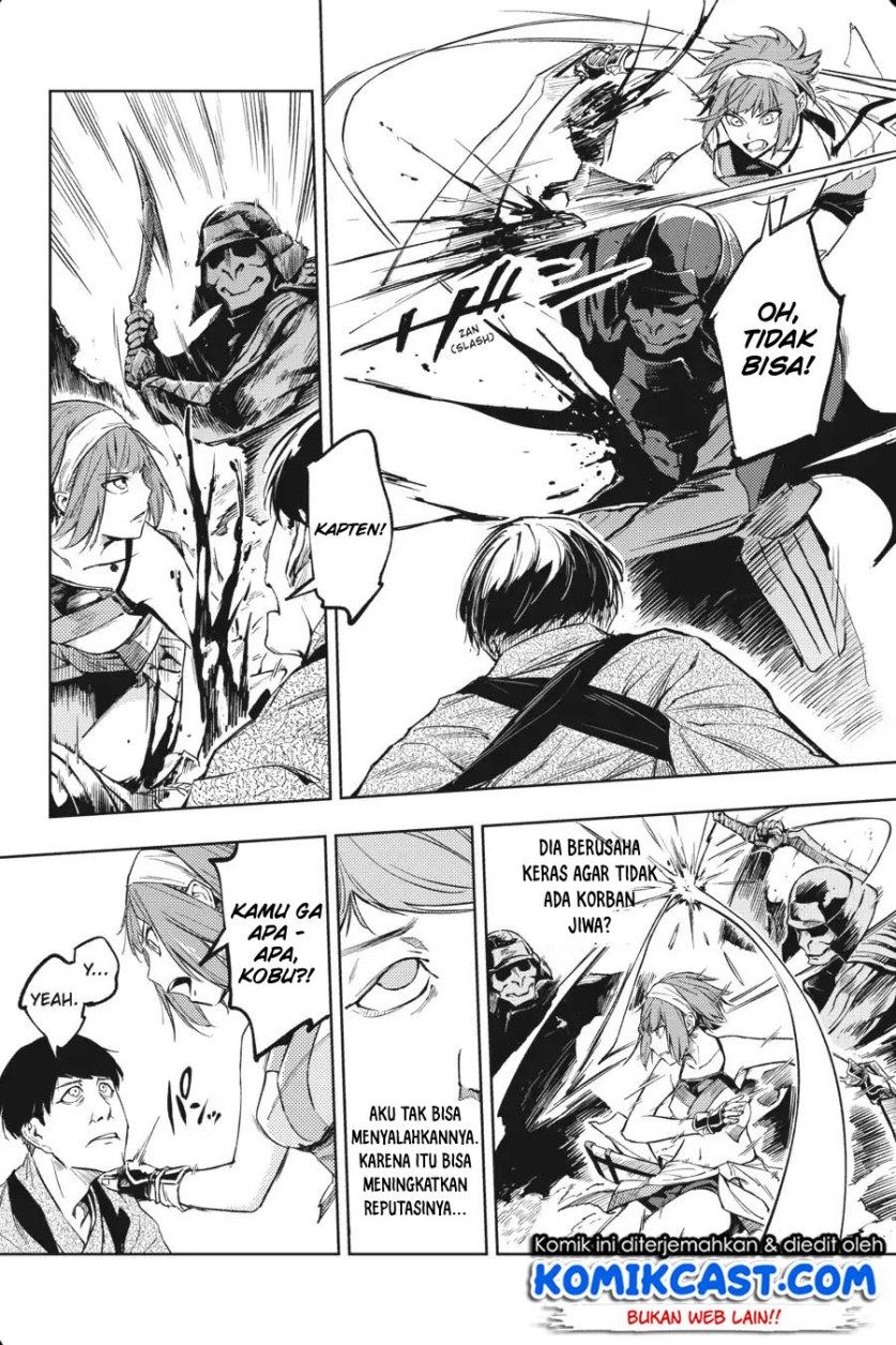 Hinowa ga CRUSH! Chapter 13 - halaman 10