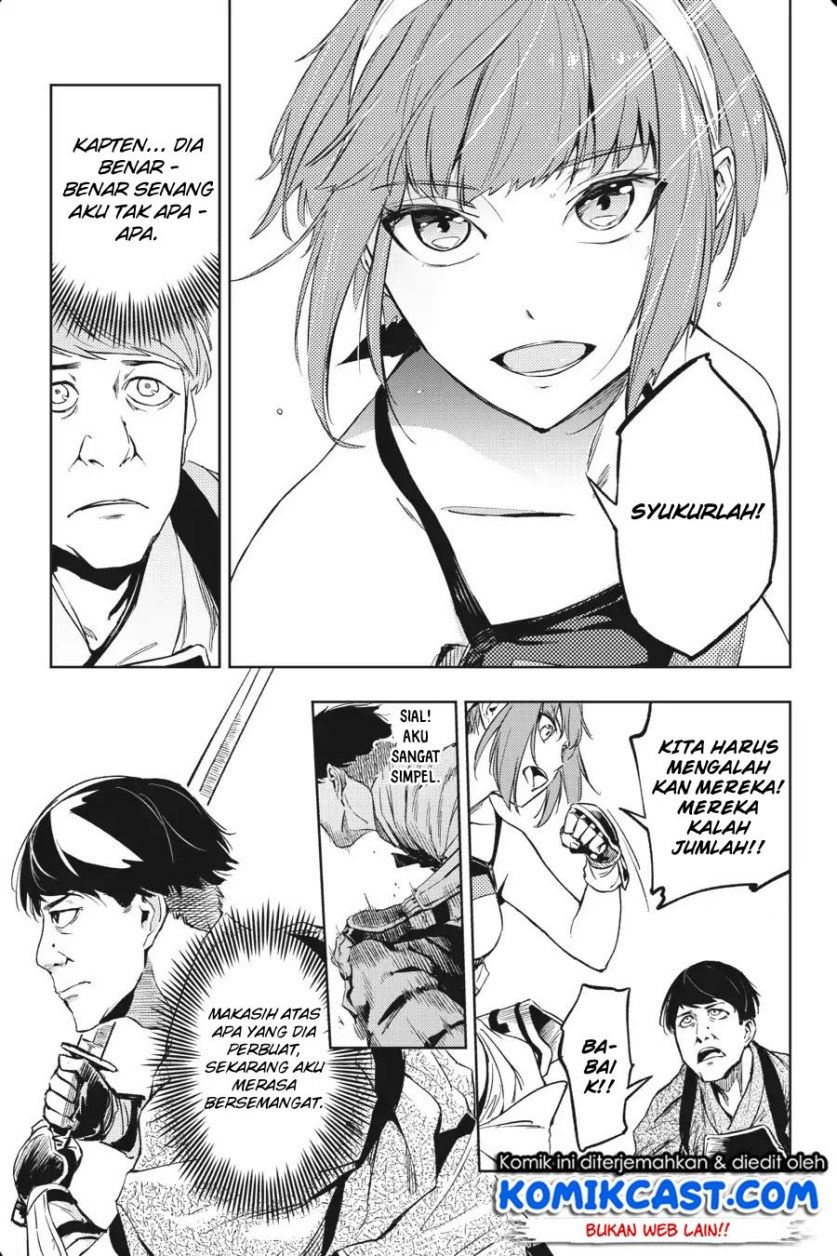 Hinowa ga CRUSH! Chapter 13 - halaman 11