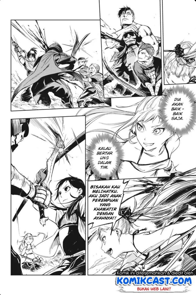 Hinowa ga CRUSH! Chapter 13 - halaman 12