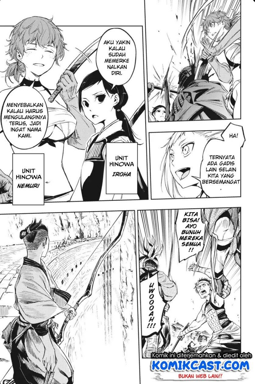 Hinowa ga CRUSH! Chapter 13 - halaman 13