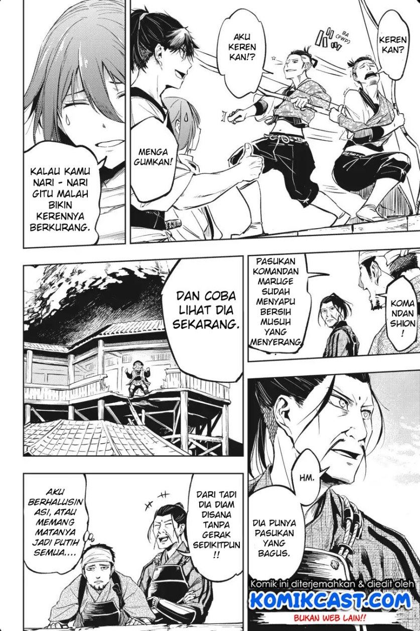 Hinowa ga CRUSH! Chapter 13 - halaman 15