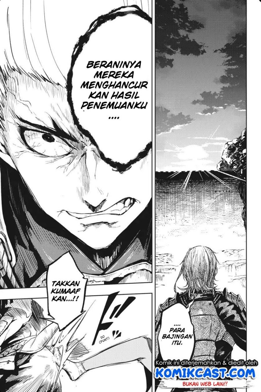 Hinowa ga CRUSH! Chapter 13 - halaman 16