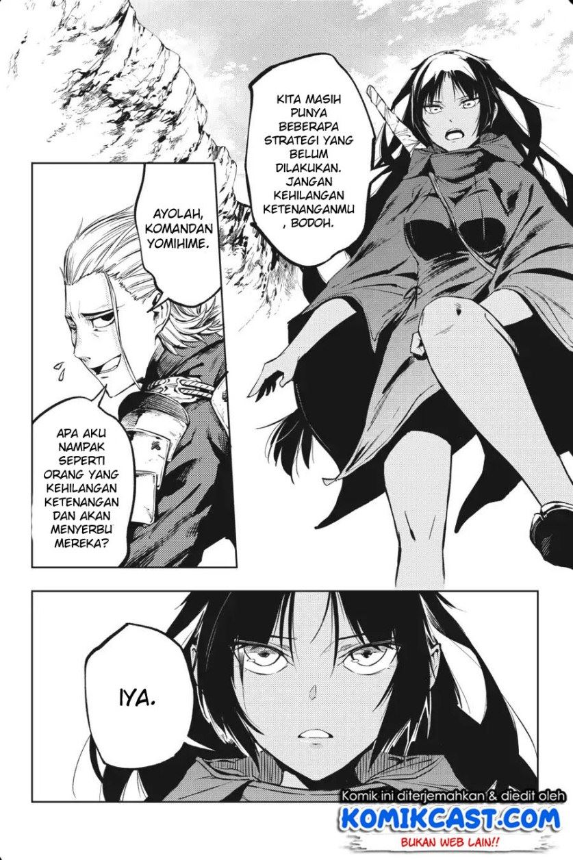 Hinowa ga CRUSH! Chapter 13 - halaman 17
