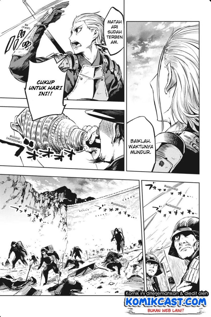 Hinowa ga CRUSH! Chapter 13 - halaman 18