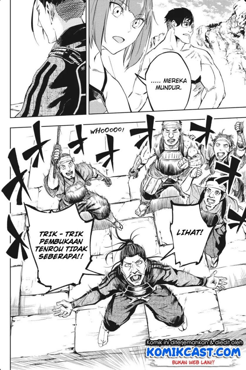 Hinowa ga CRUSH! Chapter 13 - halaman 19