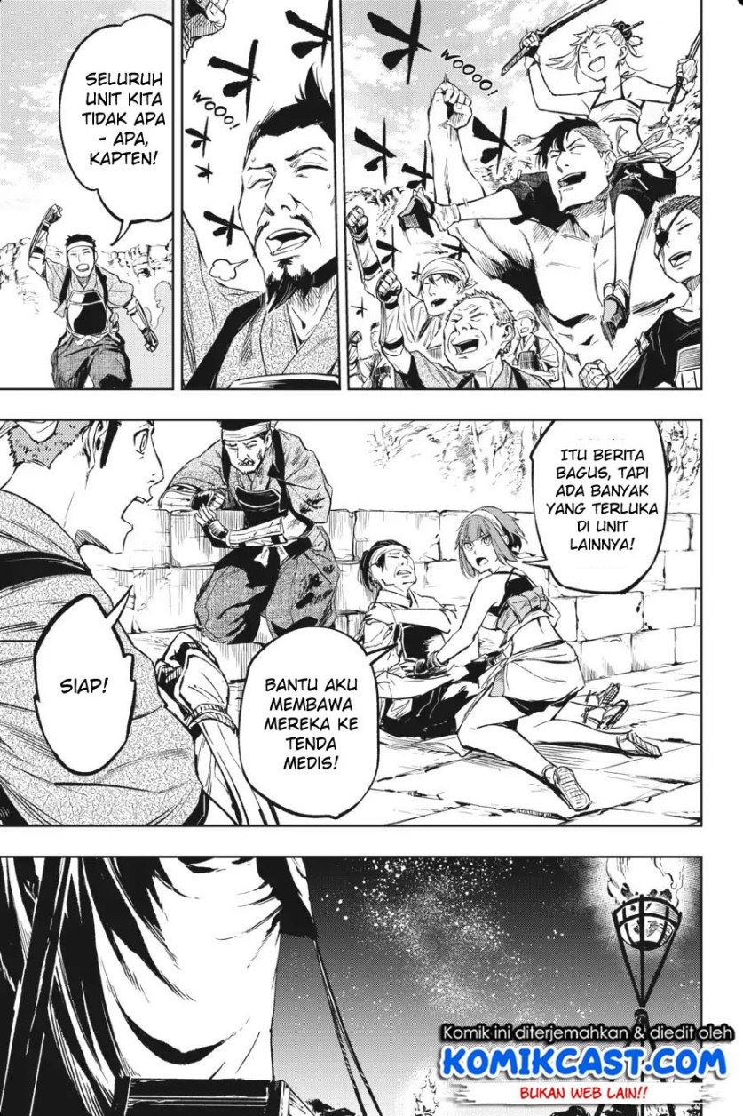 Hinowa ga CRUSH! Chapter 13 - halaman 20
