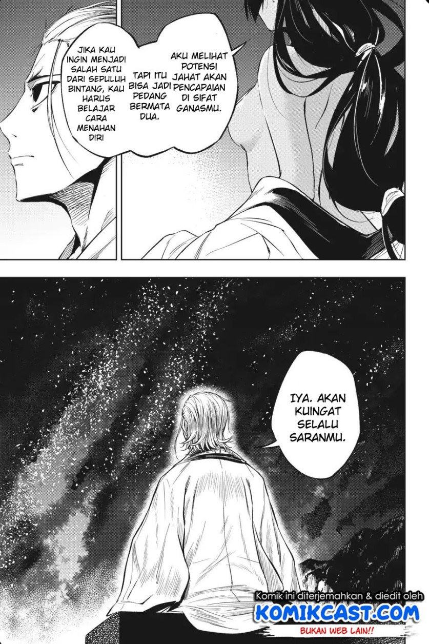 Hinowa ga CRUSH! Chapter 13 - halaman 24