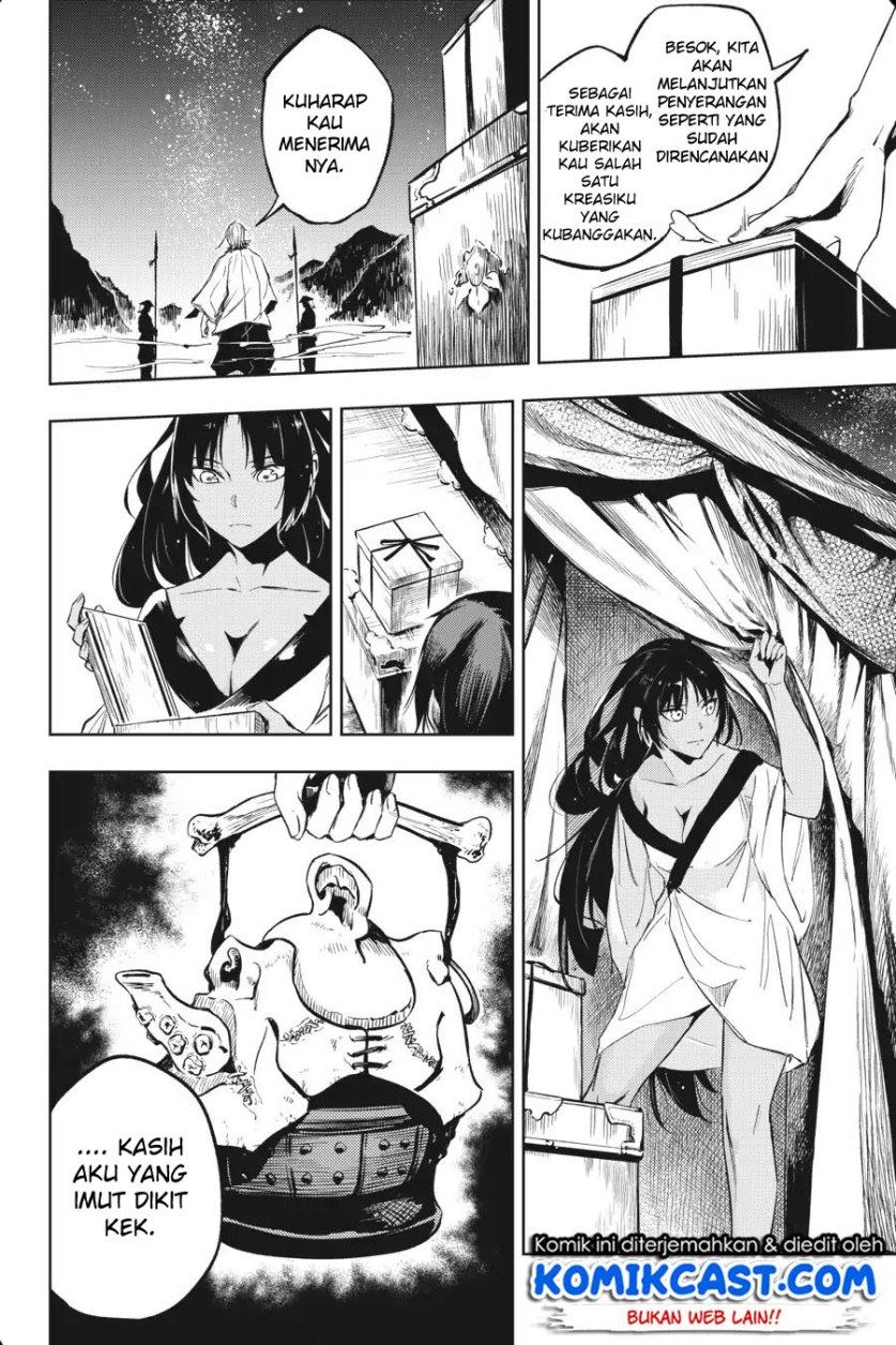 Hinowa ga CRUSH! Chapter 13 - halaman 25