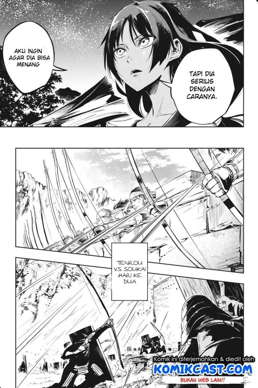 Hinowa ga CRUSH! Chapter 13 - halaman 26