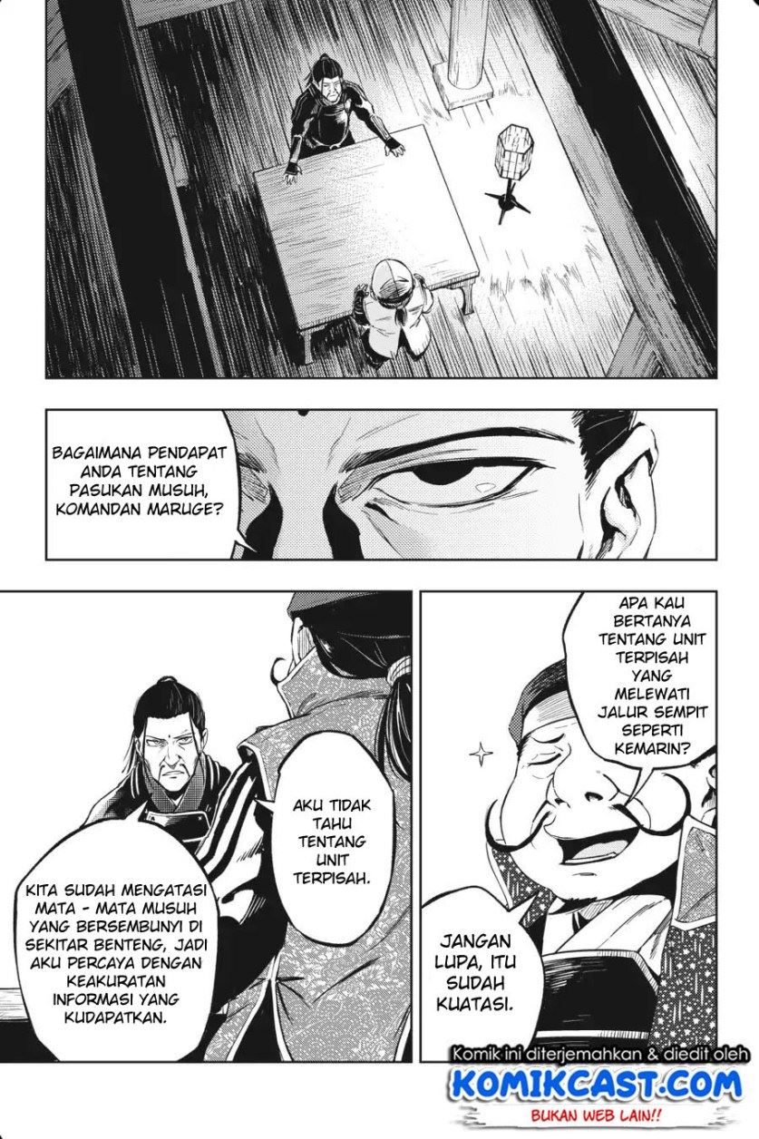 Hinowa ga CRUSH! Chapter 13 - halaman 28
