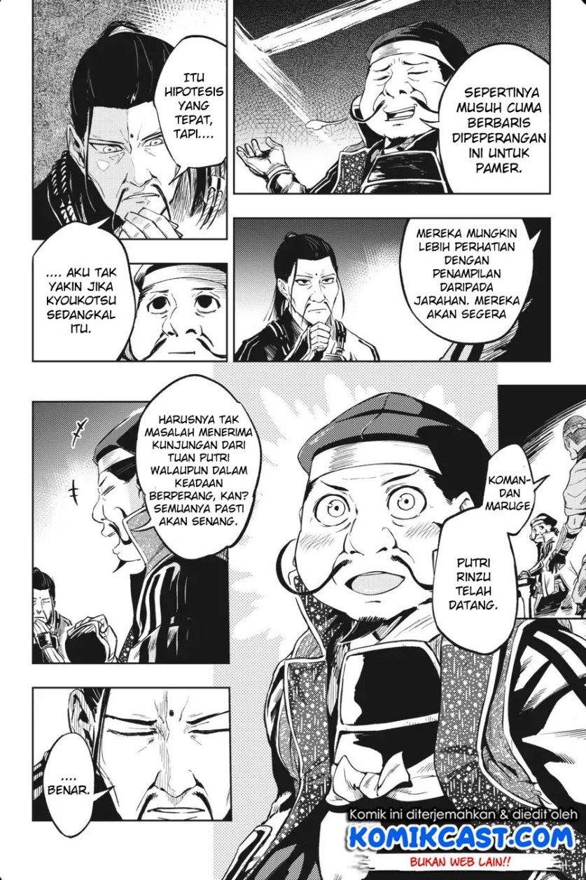Hinowa ga CRUSH! Chapter 13 - halaman 29