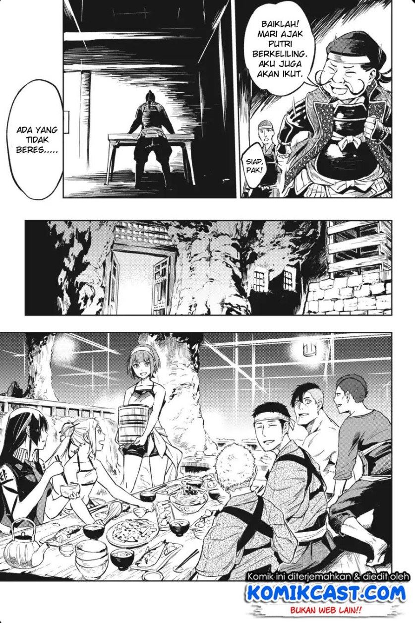 Hinowa ga CRUSH! Chapter 13 - halaman 30