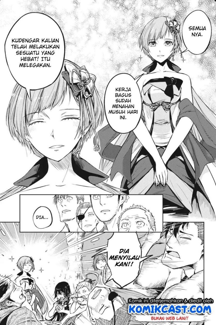 Hinowa ga CRUSH! Chapter 13 - halaman 32