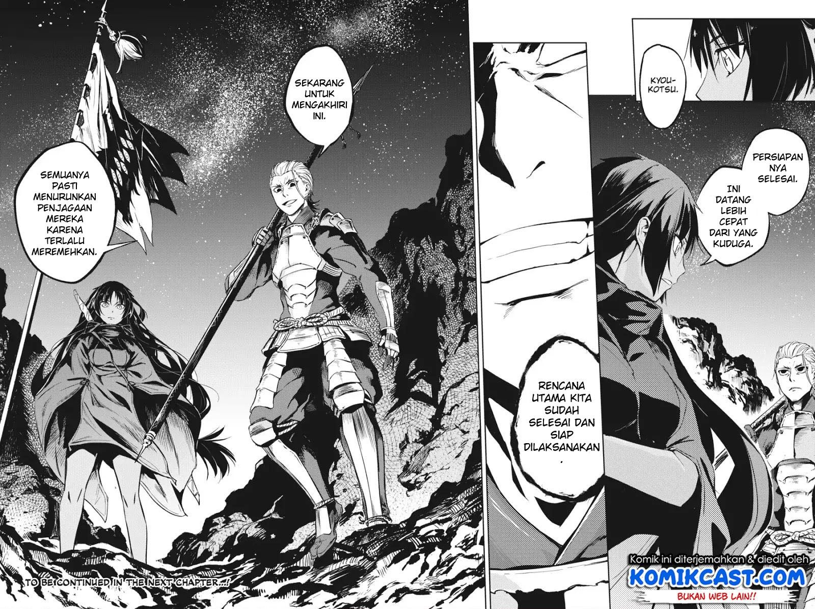 Hinowa ga CRUSH! Chapter 13 - halaman 33