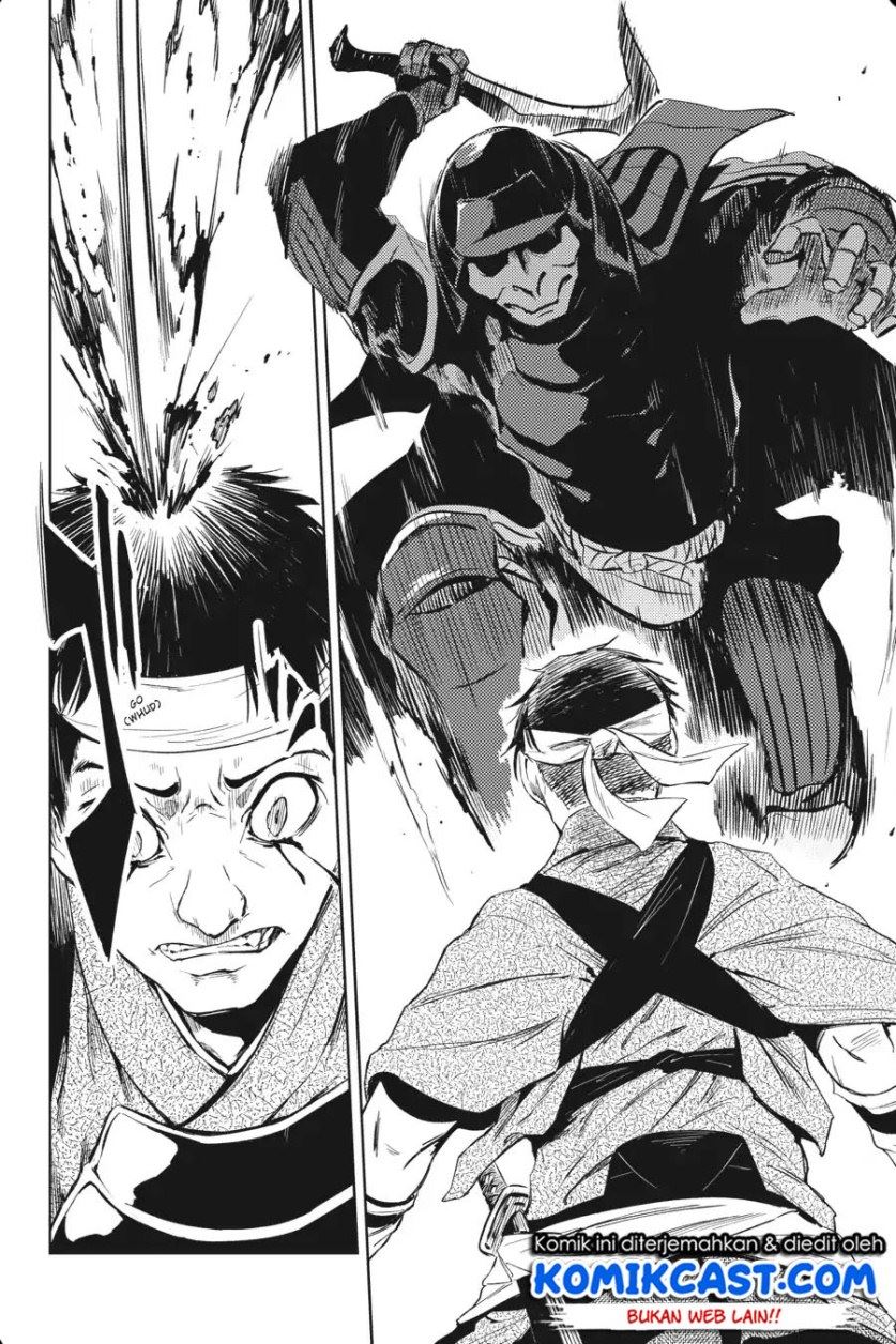 Hinowa ga CRUSH! Chapter 13 - halaman 4