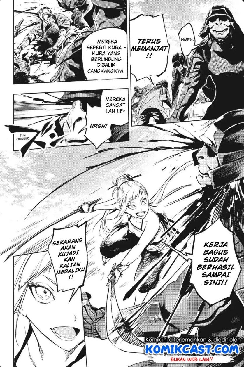 Hinowa ga CRUSH! Chapter 13 - halaman 6