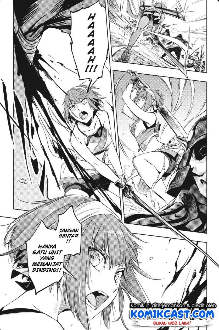 Hinowa ga CRUSH! Chapter 13 - halaman 7