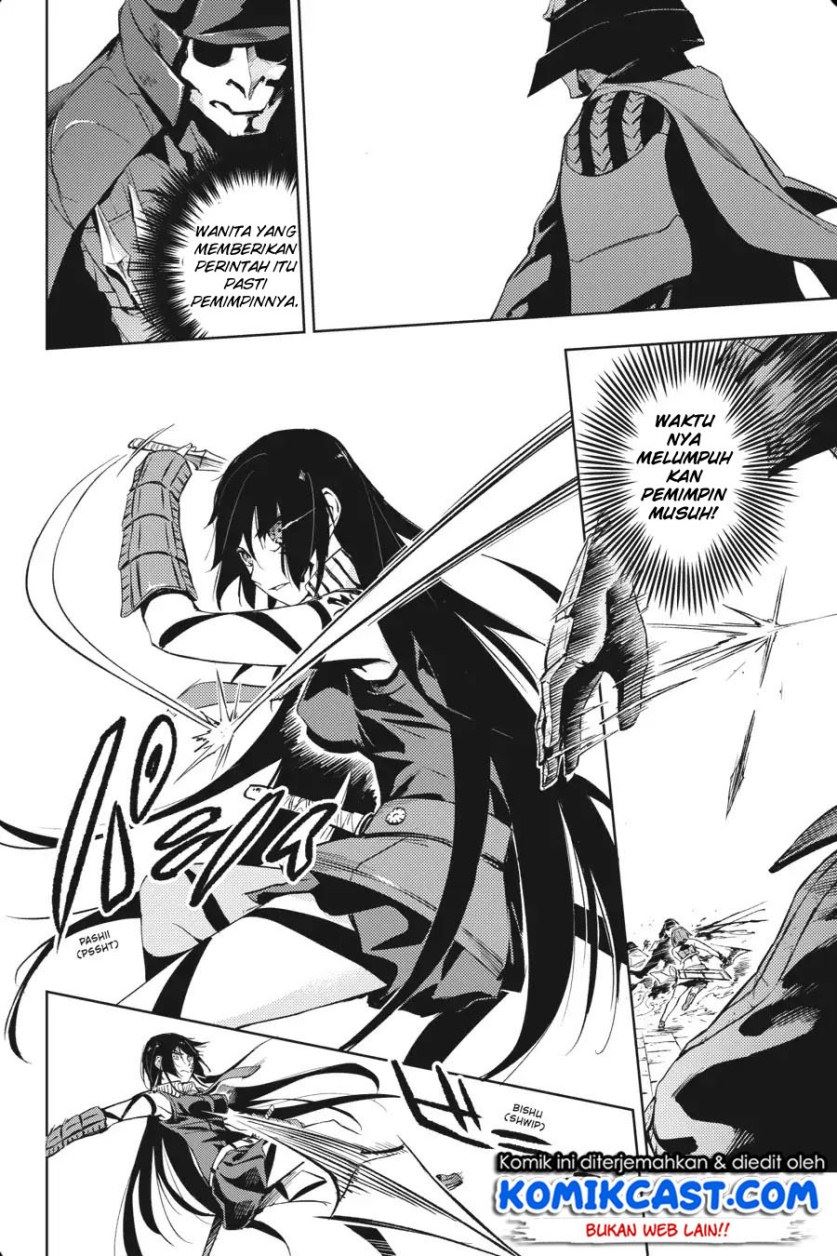 Hinowa ga CRUSH! Chapter 13 - halaman 8