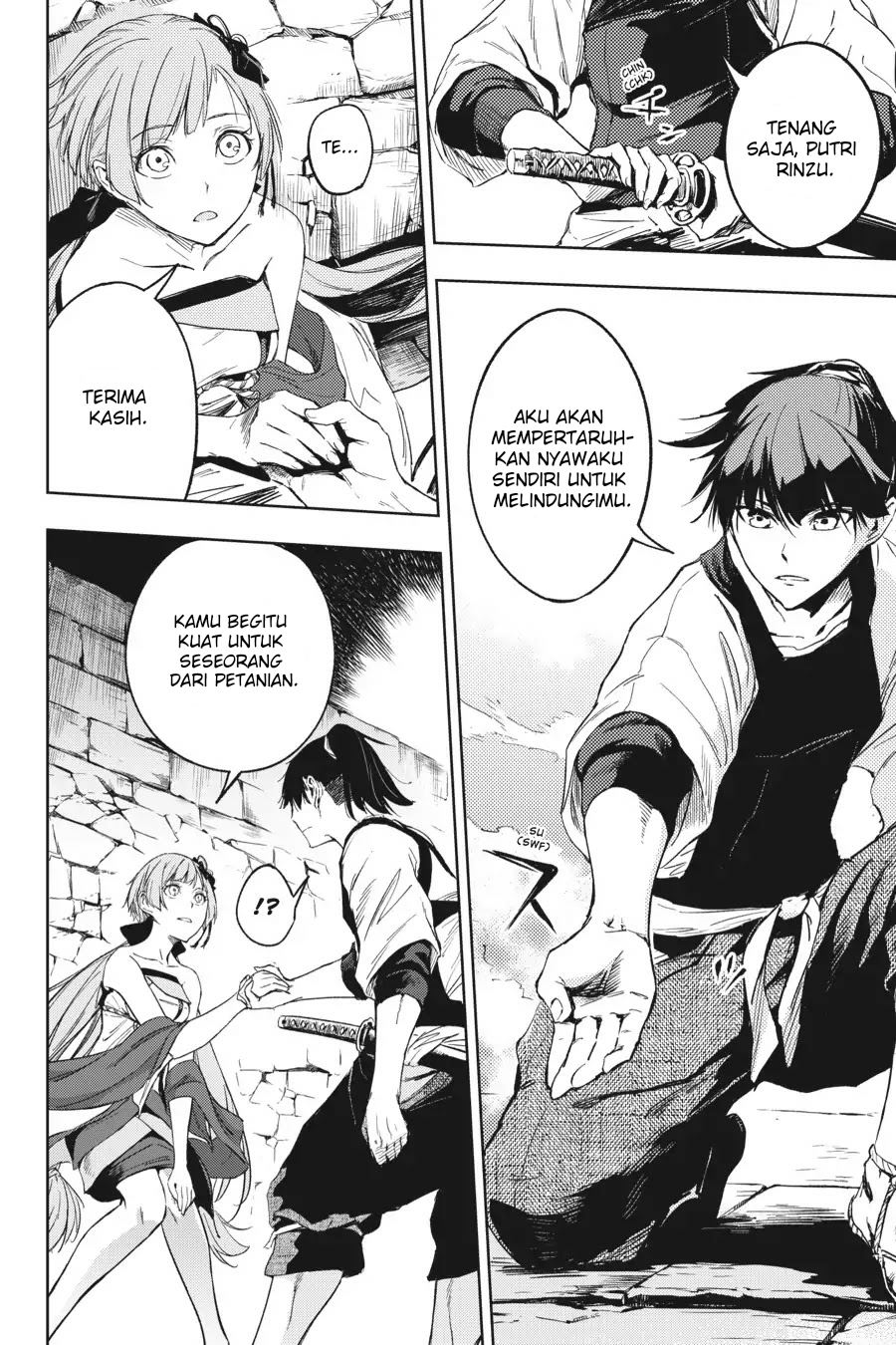 Hinowa ga CRUSH! Chapter 14 - halaman 27