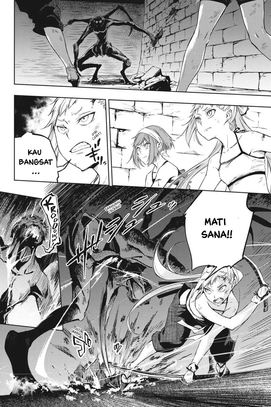 Hinowa ga CRUSH! Chapter 14 - halaman 29