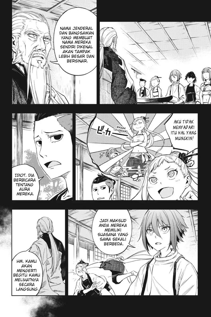 Hinowa ga CRUSH! Chapter 14 - halaman 4