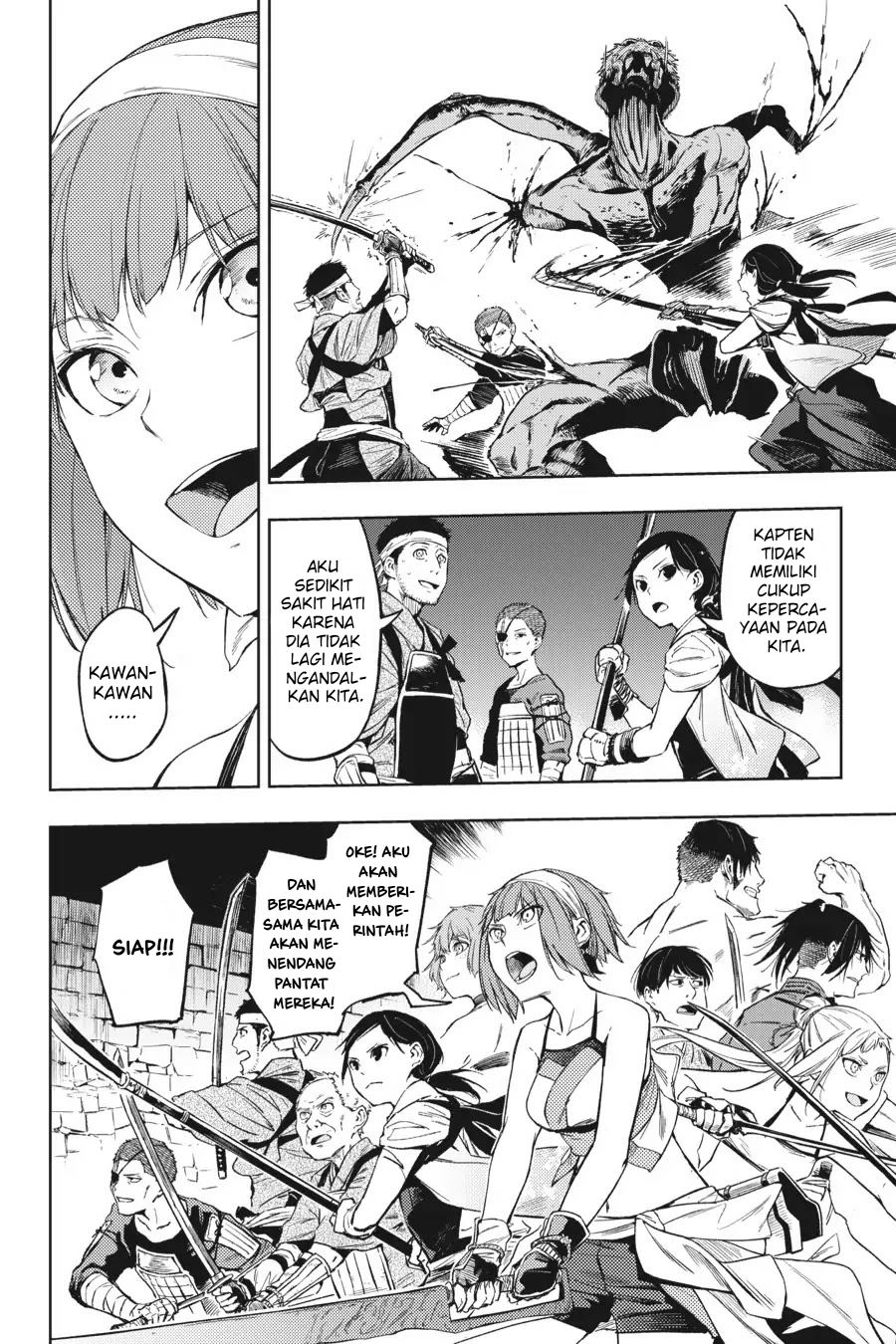 Hinowa ga CRUSH! Chapter 15 - halaman 10