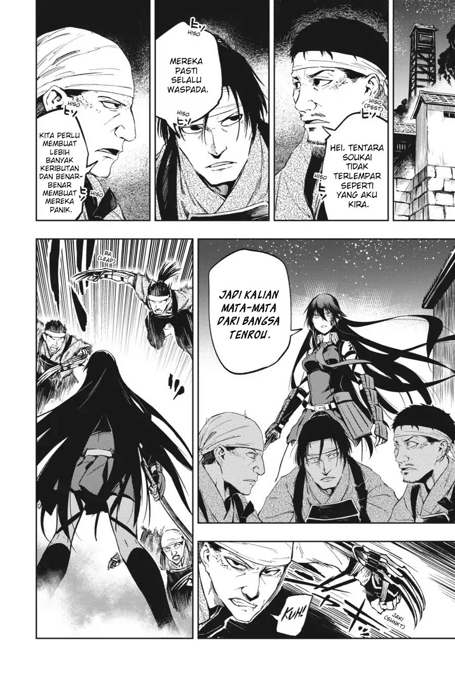 Hinowa ga CRUSH! Chapter 15 - halaman 13