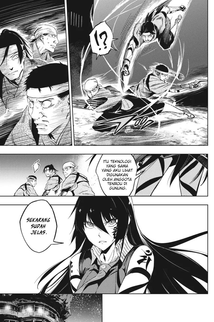Hinowa ga CRUSH! Chapter 15 - halaman 14