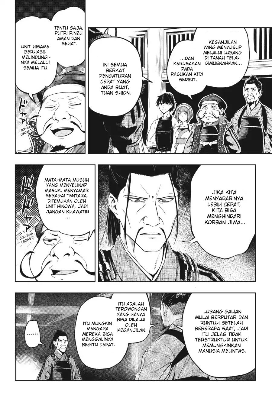 Hinowa ga CRUSH! Chapter 15 - halaman 15