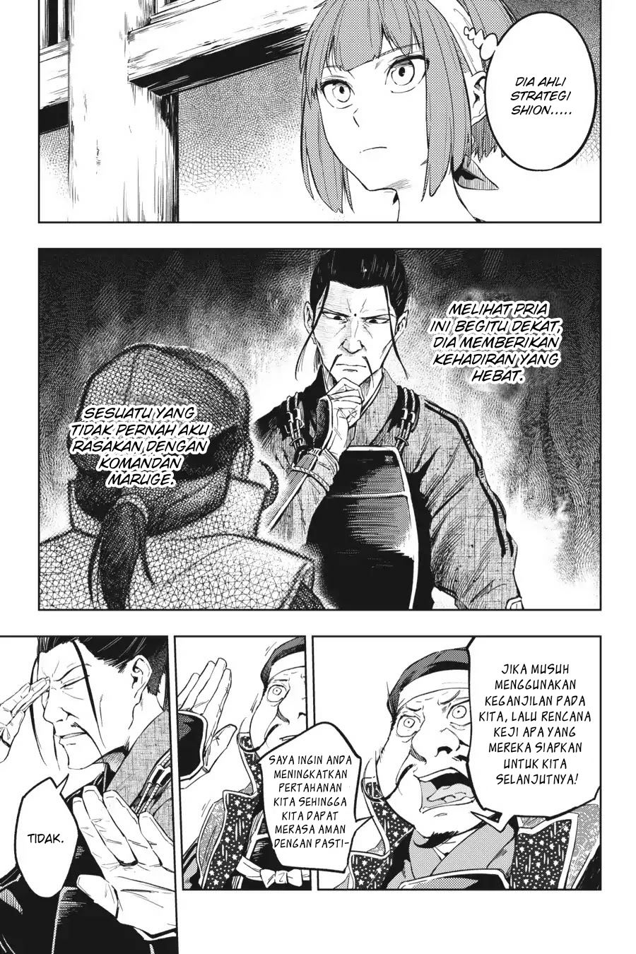 Hinowa ga CRUSH! Chapter 15 - halaman 16