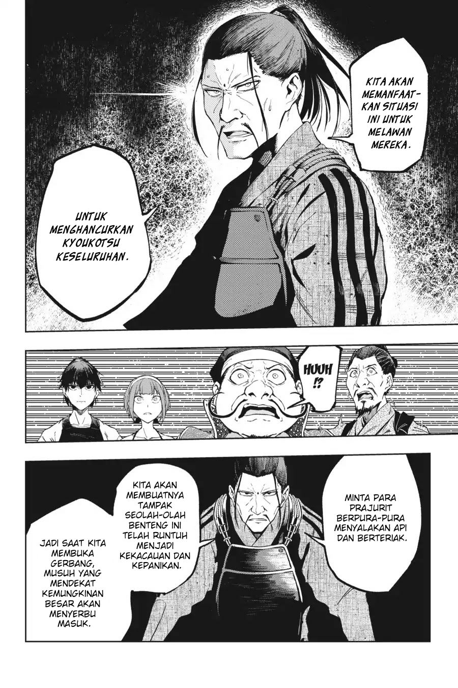 Hinowa ga CRUSH! Chapter 15 - halaman 17