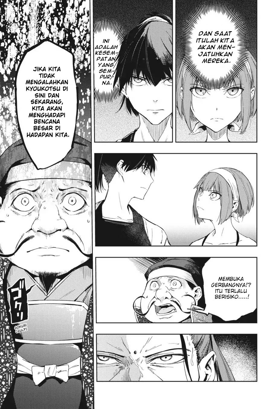 Hinowa ga CRUSH! Chapter 15 - halaman 18