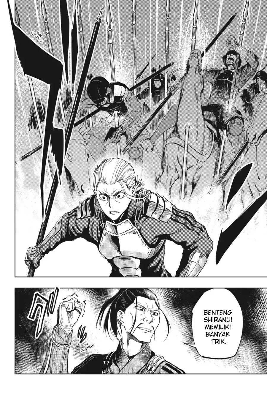 Hinowa ga CRUSH! Chapter 15 - halaman 21